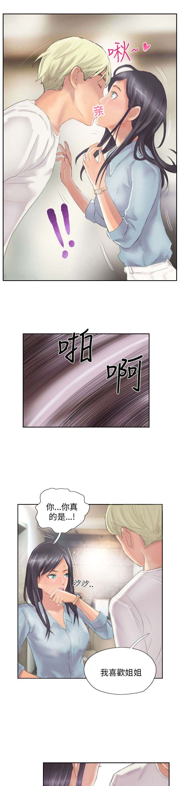 第9章：怎么办