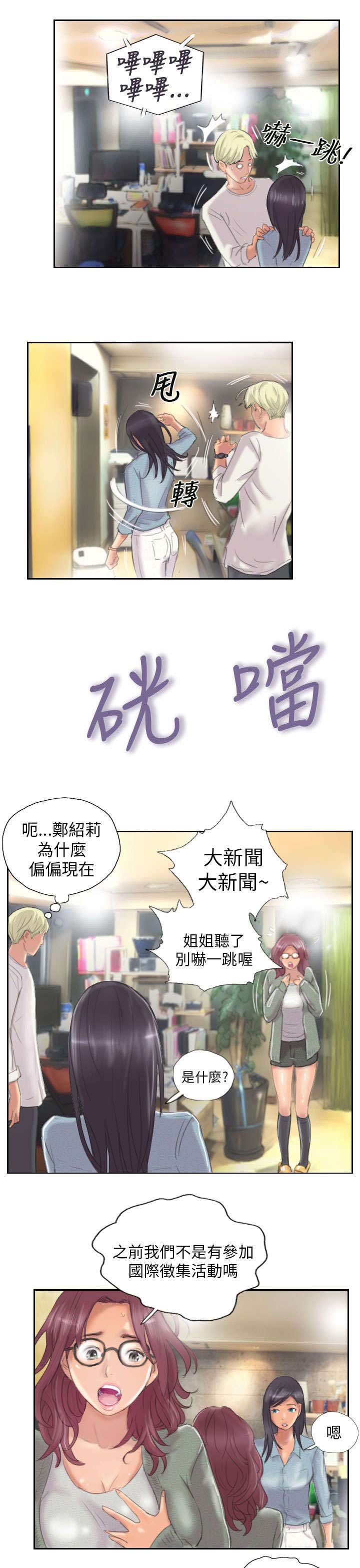 第9章：怎么办