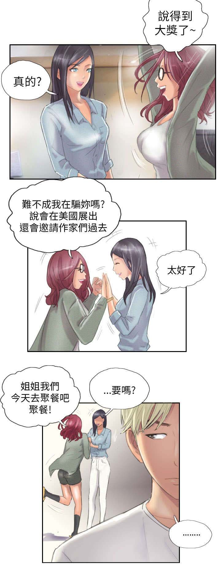 第9章：怎么办