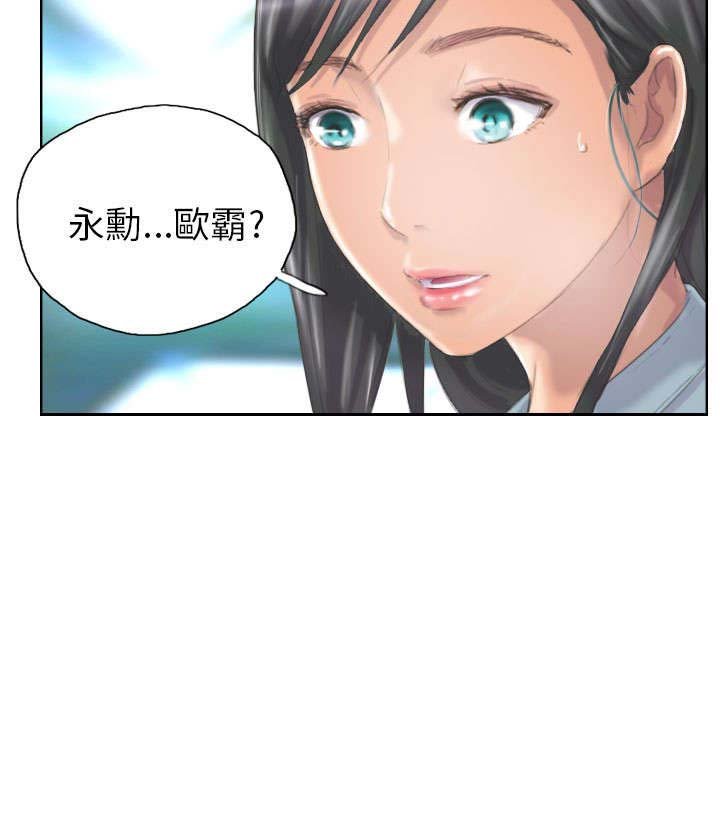 第9章：怎么办