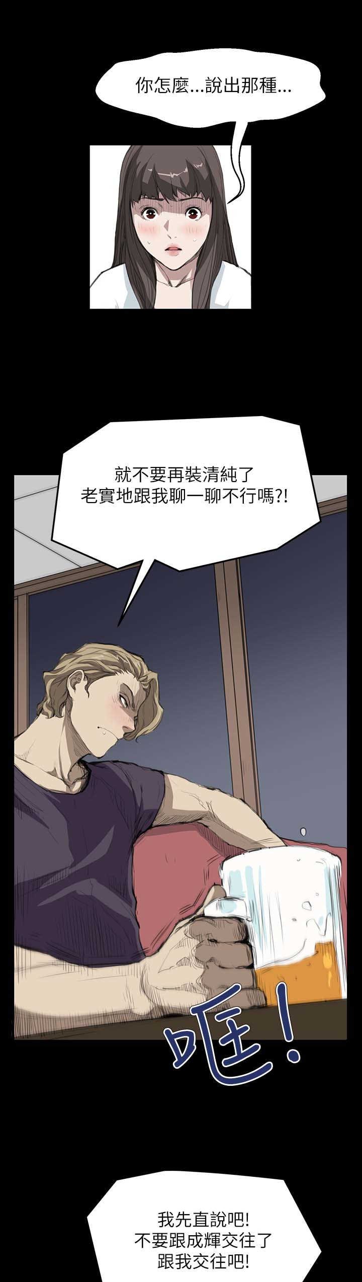 第10章：装