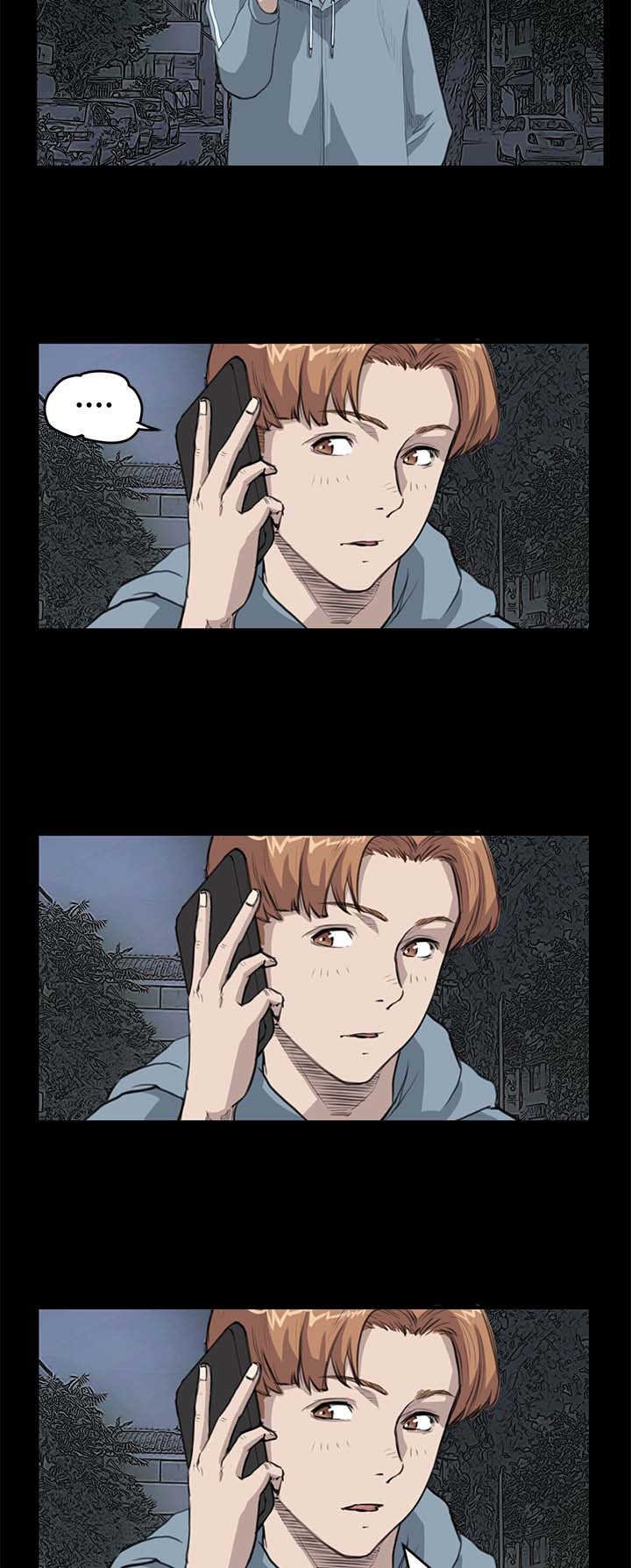 第13章：各怀鬼胎