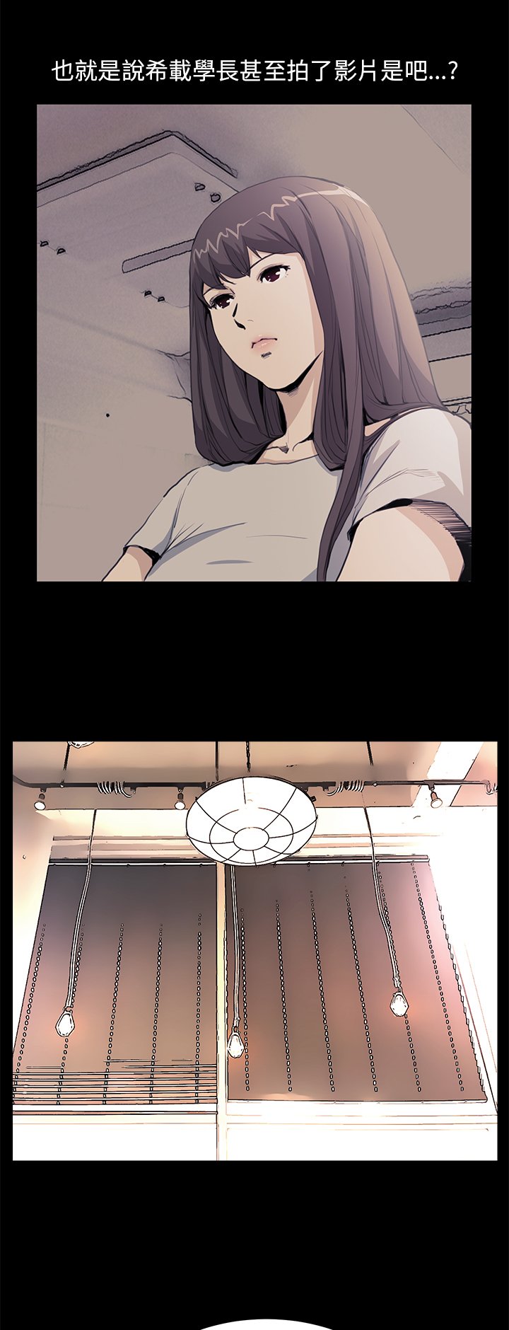 第19章：理解