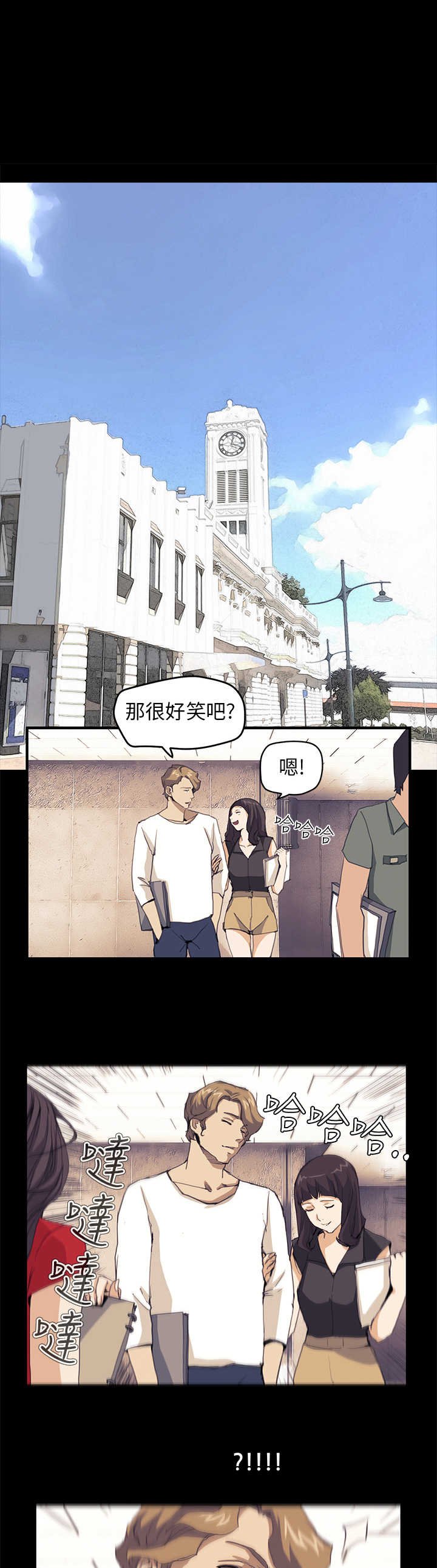 第21章：布局
