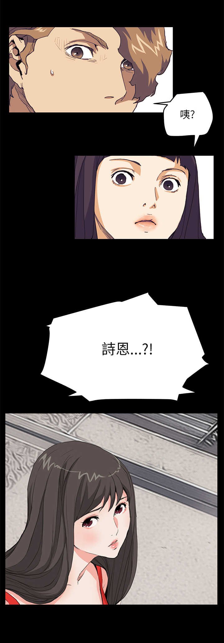 第21章：布局