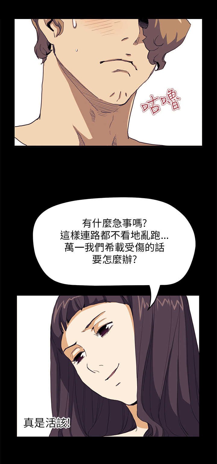 第21章：布局