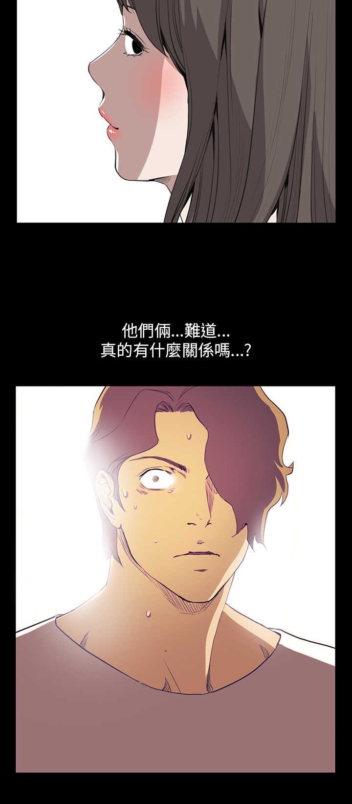 第21章：布局