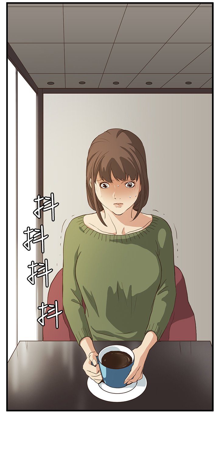 第4章：谈话
