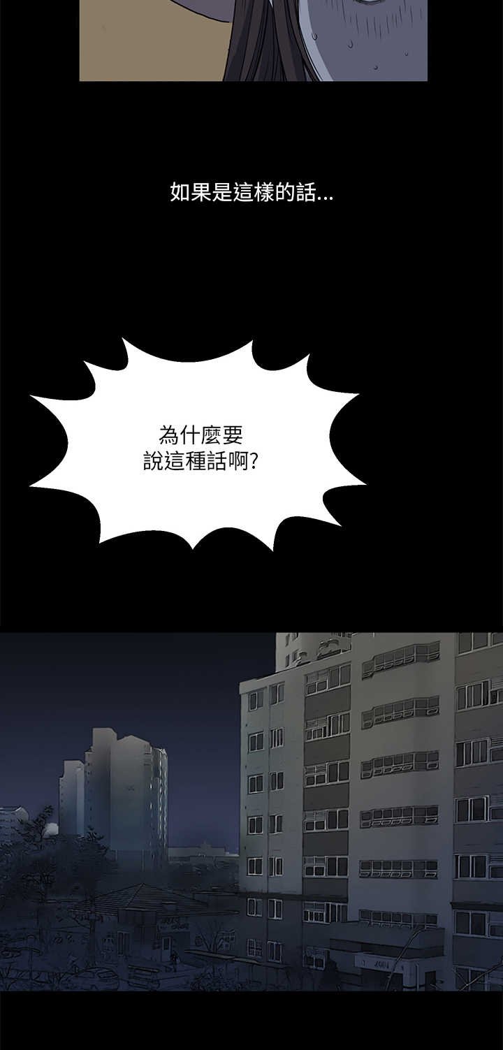 第8章：主权
