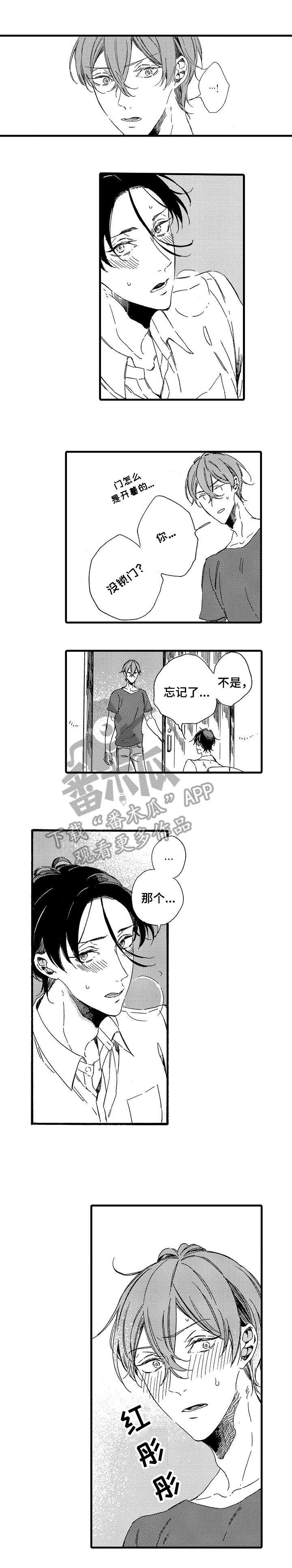 第13章：填满
