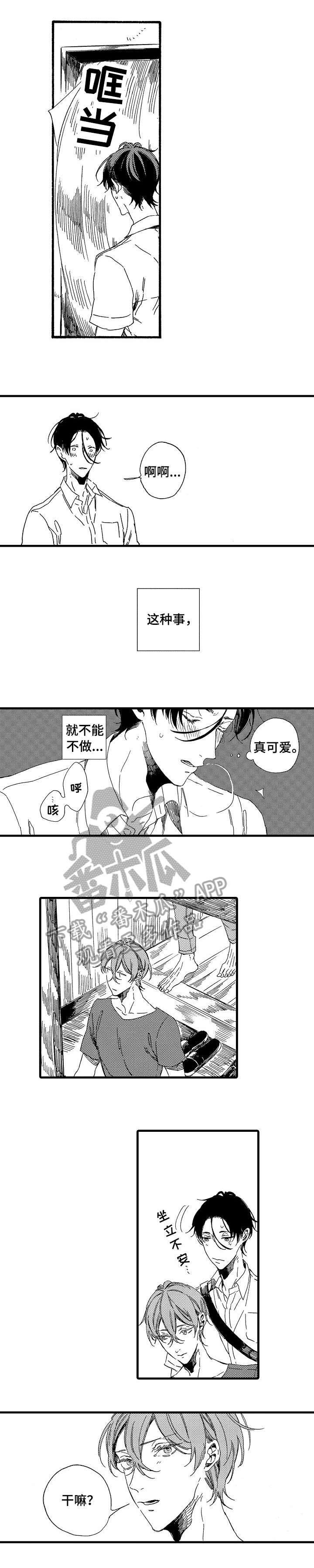 第13章：填满