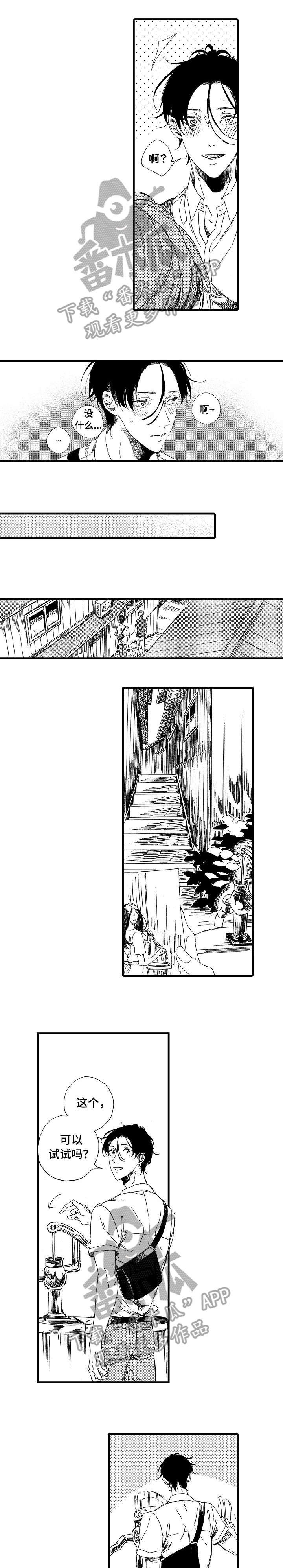 第13章：填满