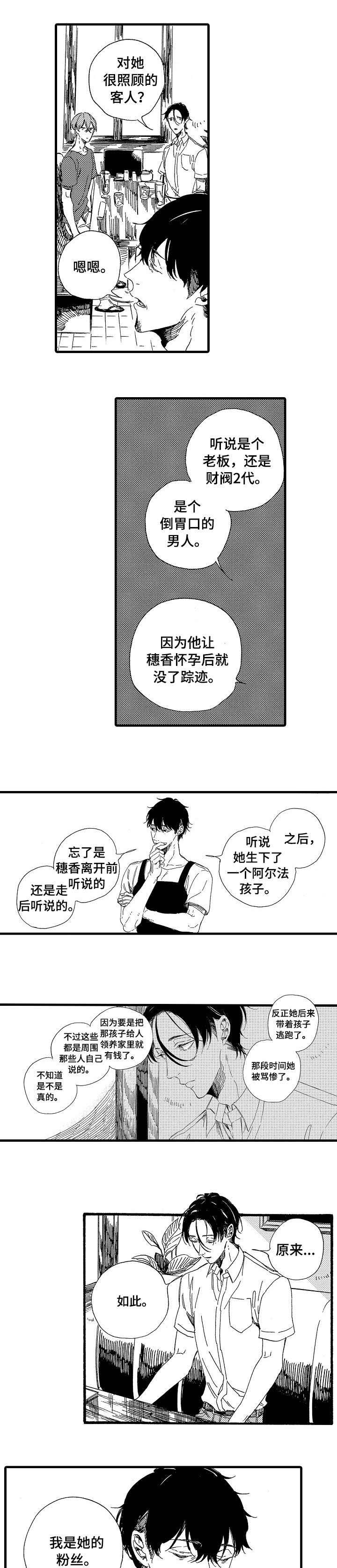 第15章：满足