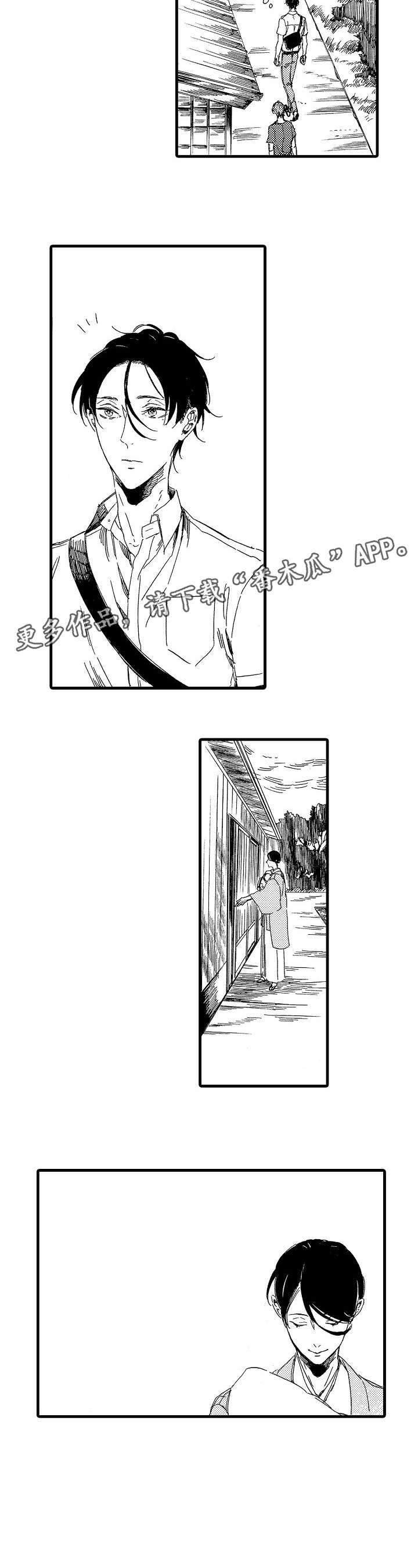 第15章：满足