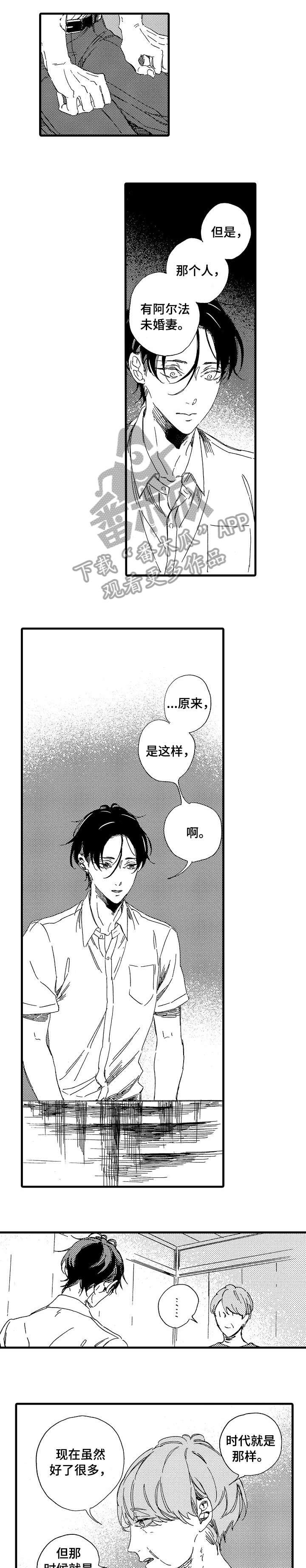 第23章：绝对不会