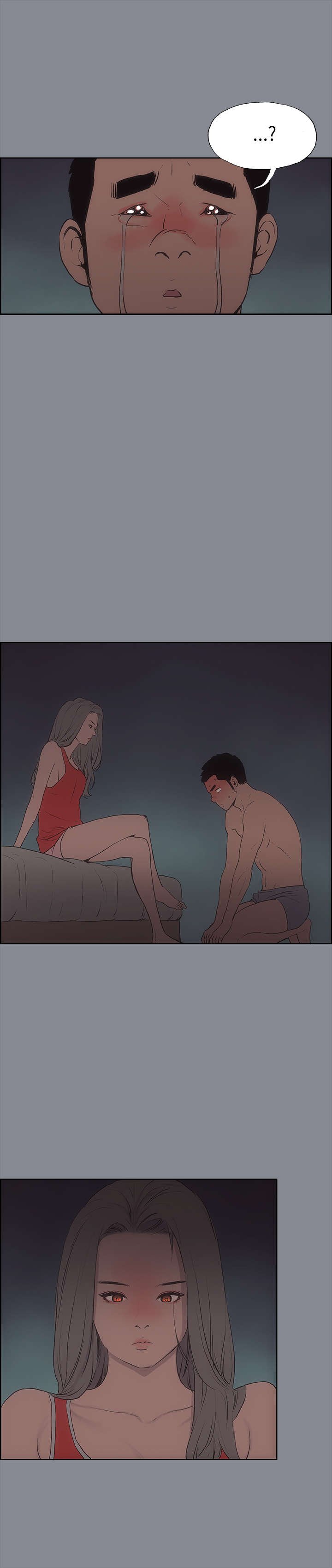第10章：夜晚