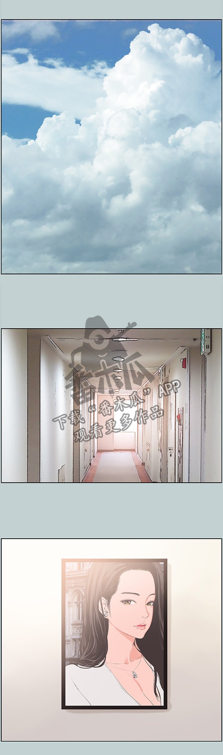 第108章：为什么不点赞