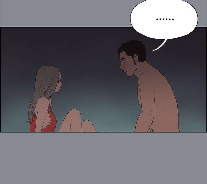 第13章：开始