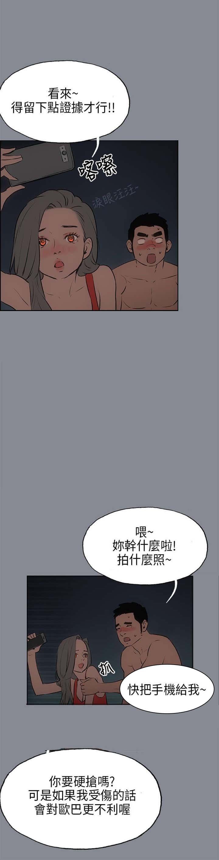 第13章：开始