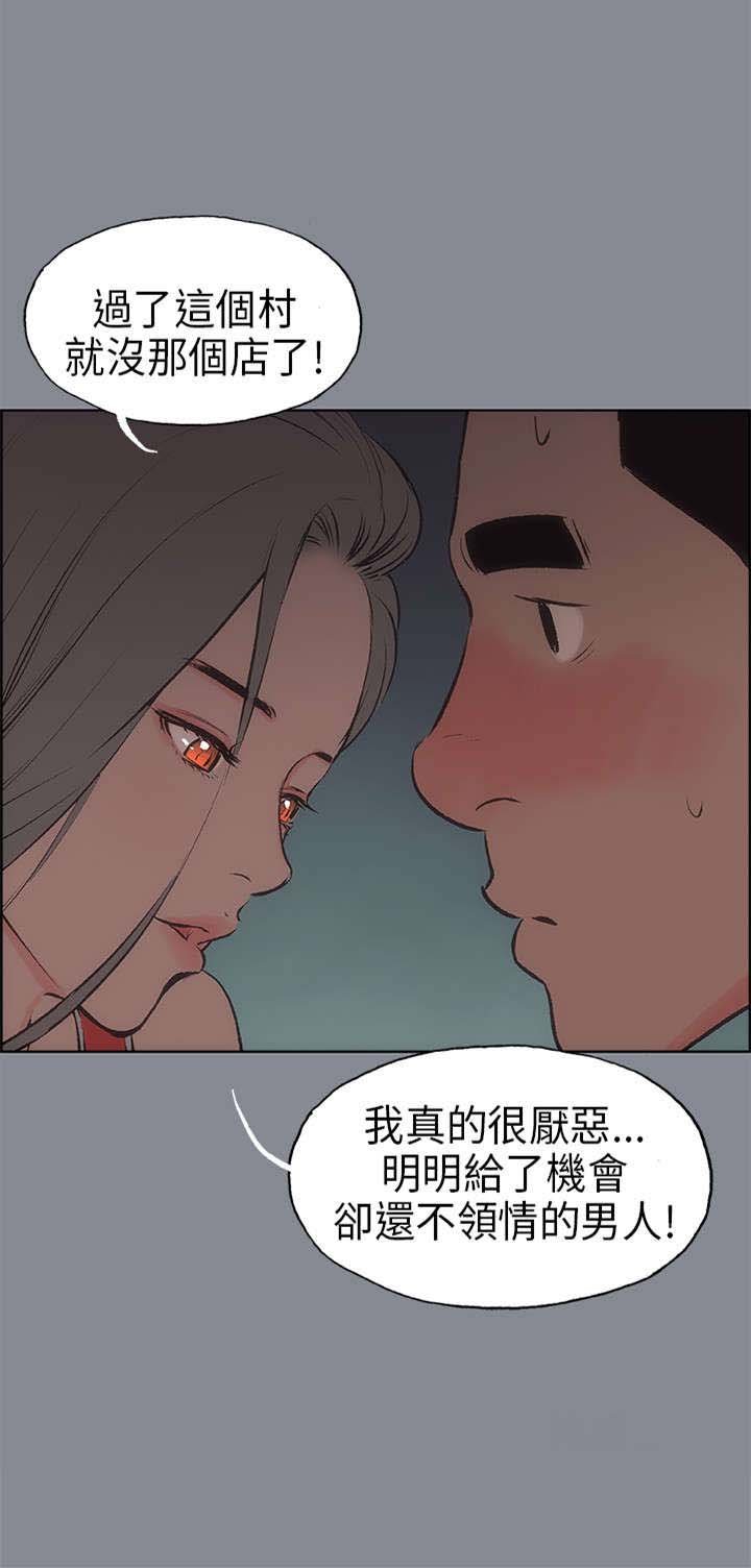 第13章：开始