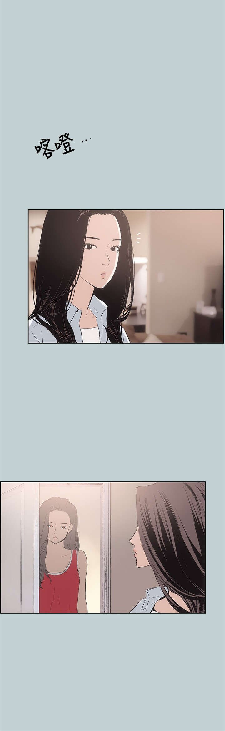第14章：决定