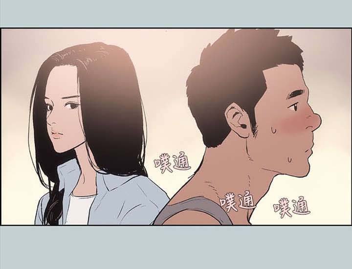 第15章：分手