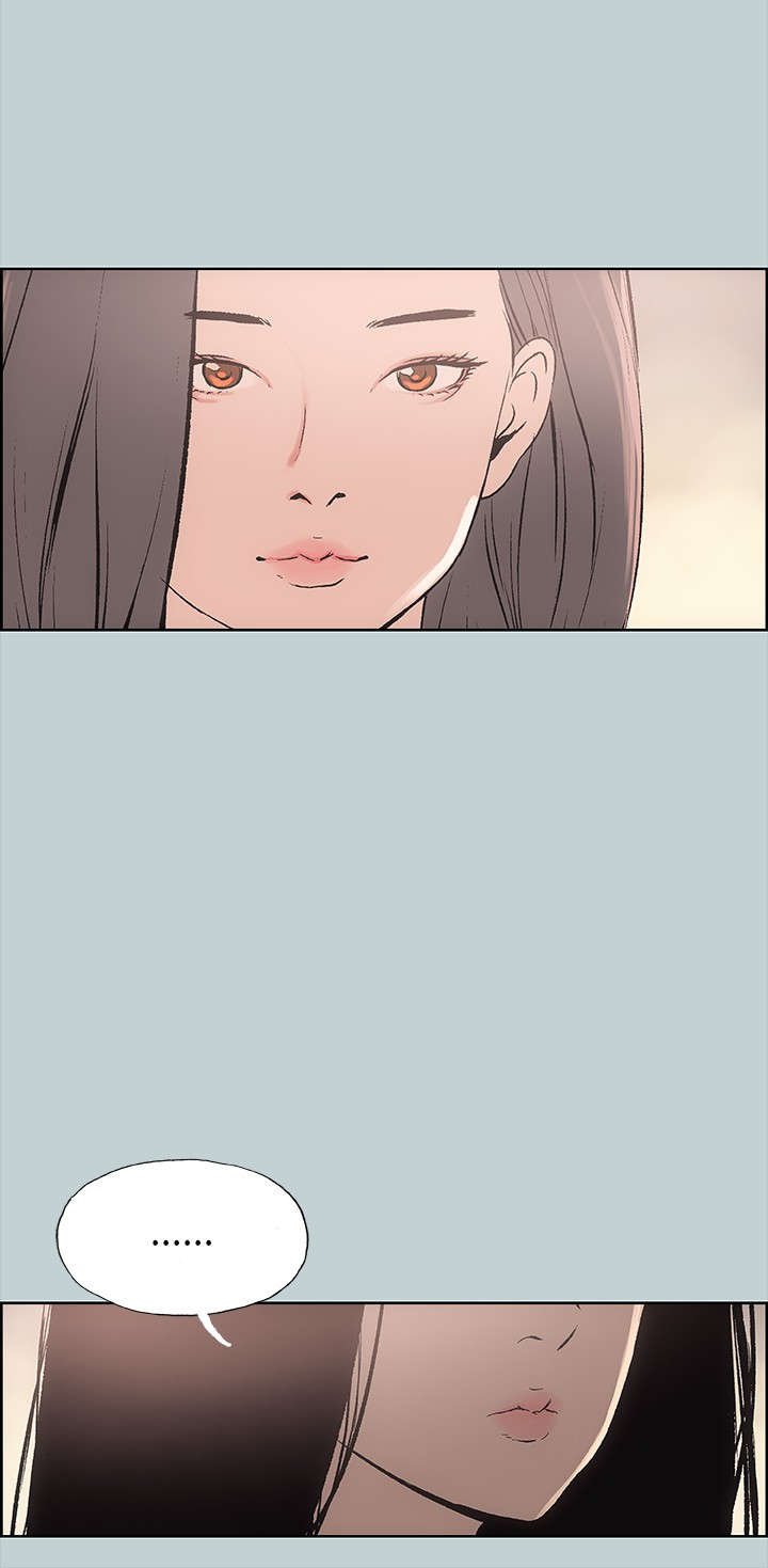 第16章：要走