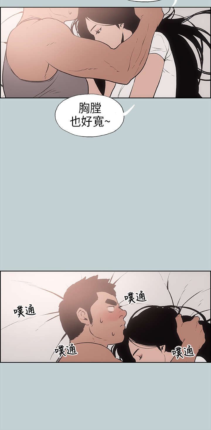 第17章：门口