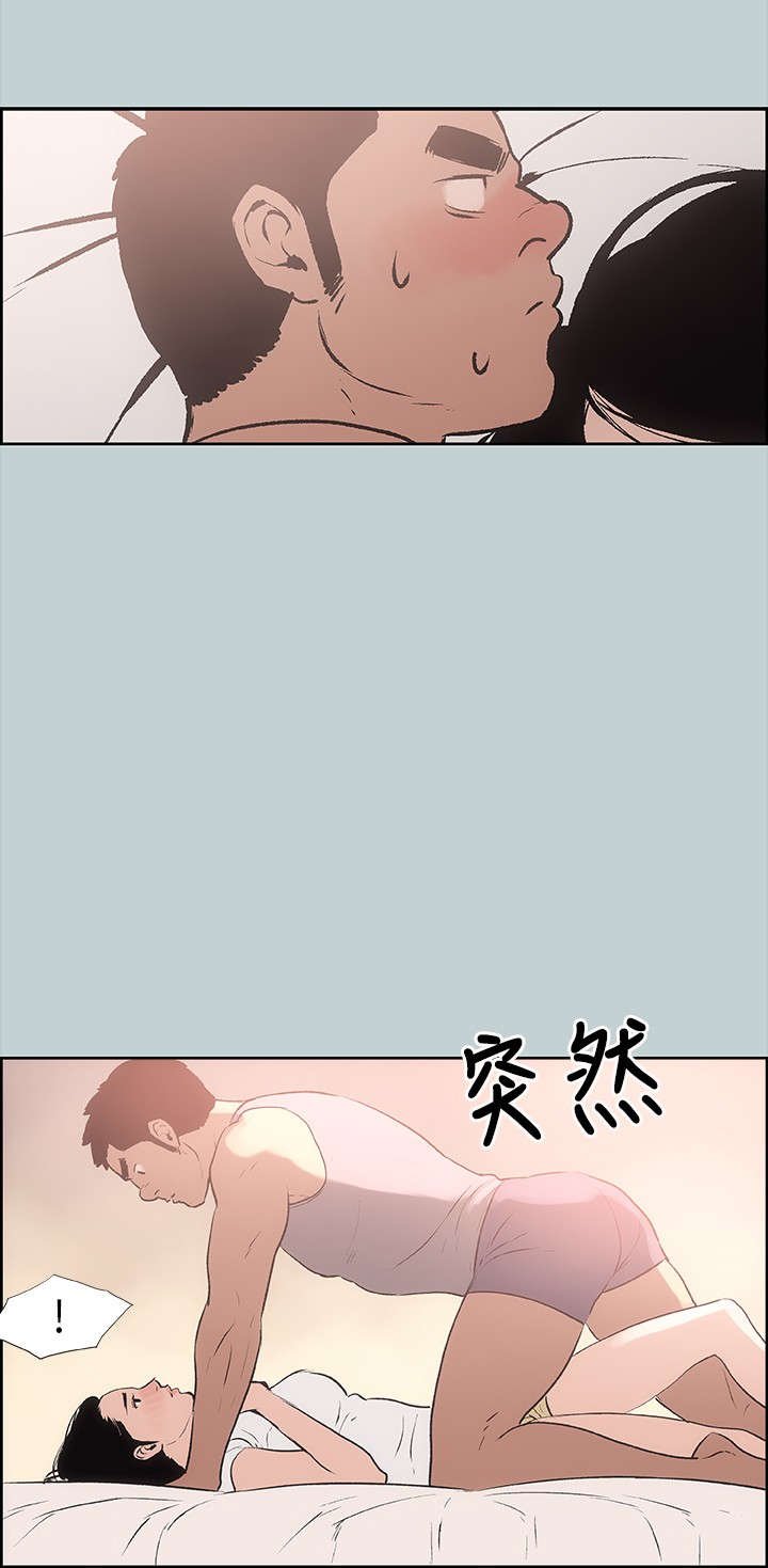 第17章：门口