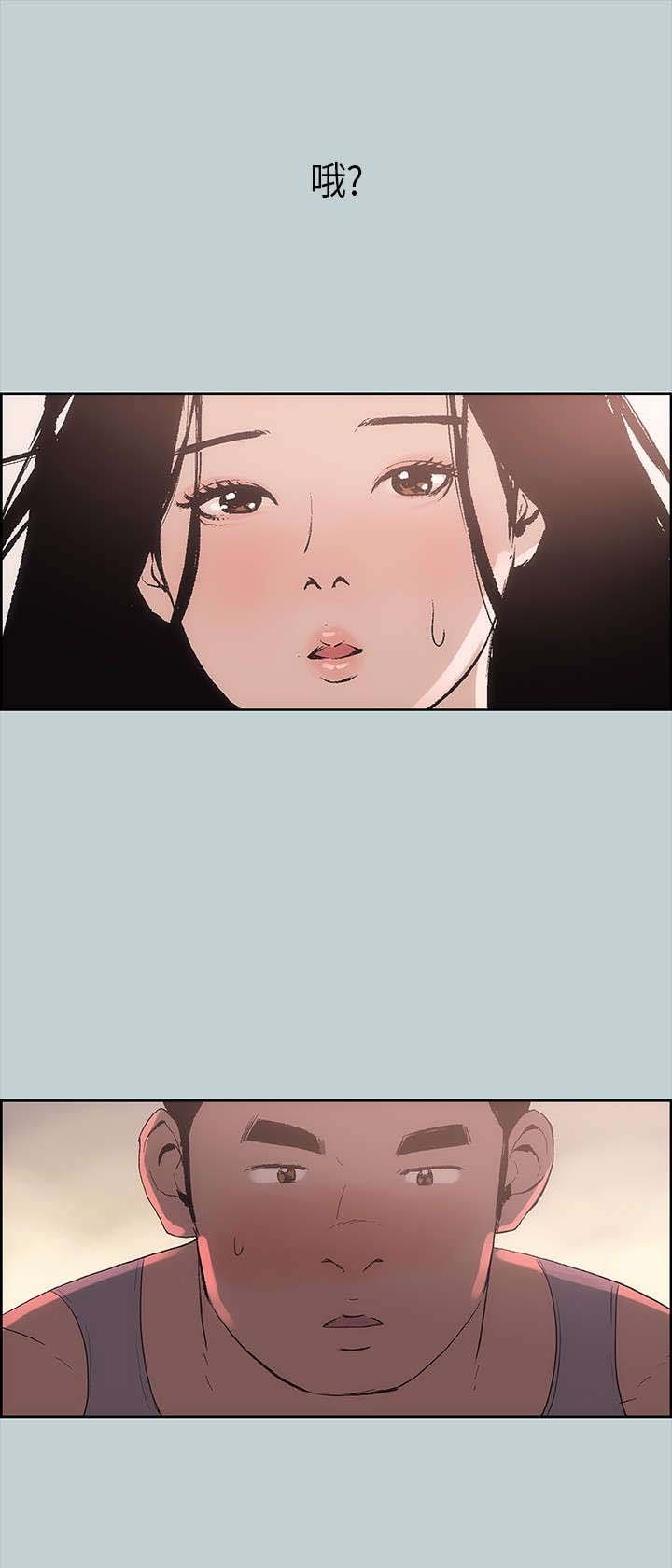 第17章：门口