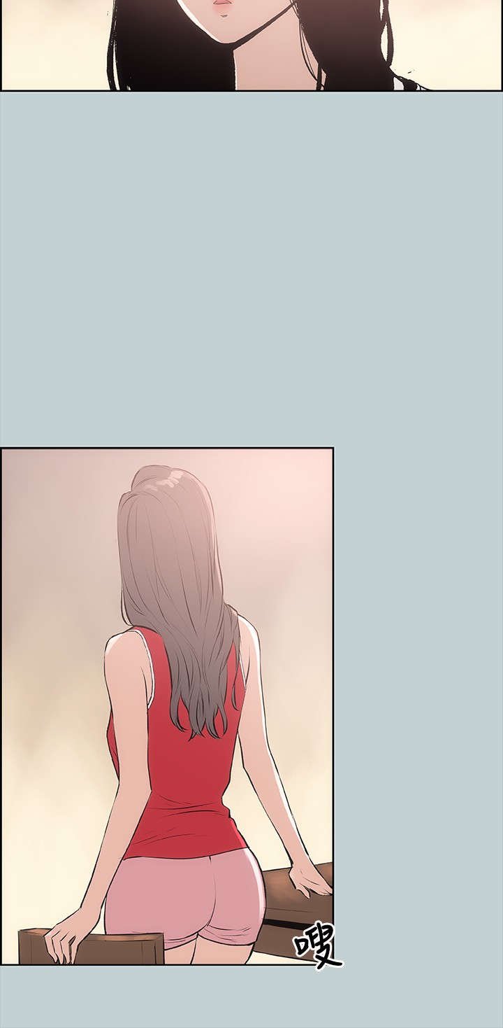 第18章：身份