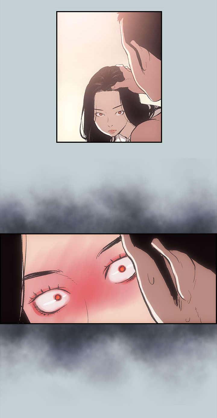 第2章：旅行