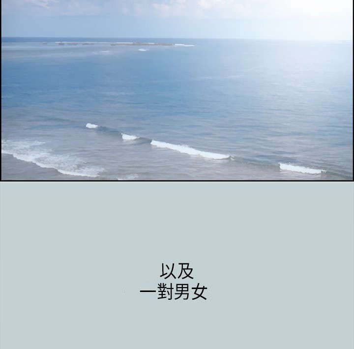 第21章：游泳