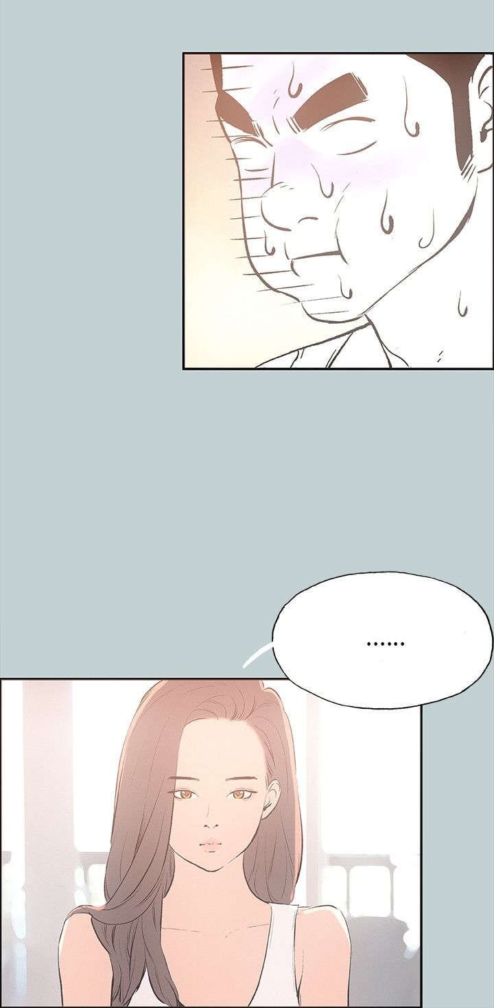 第24章：留下