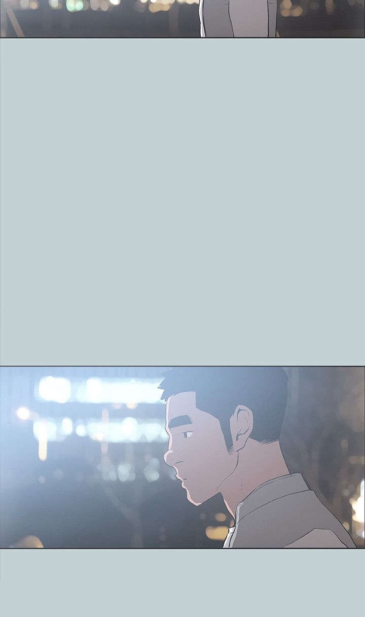 第29章：人性的弱点