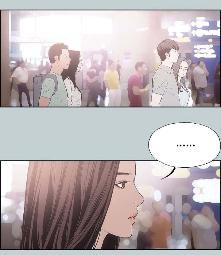 第3章：看见