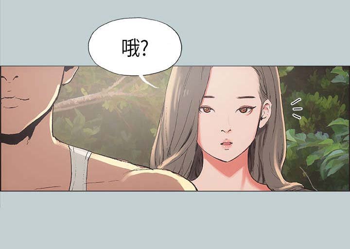 第3章：看见