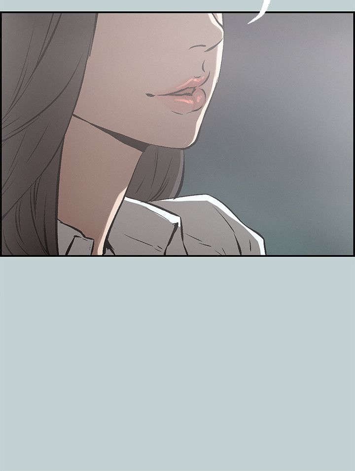 第32章：面对的现实