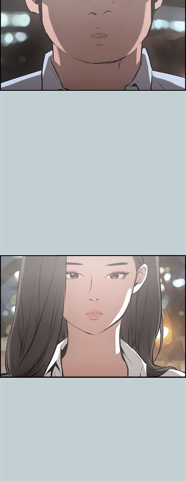 第32章：面对的现实
