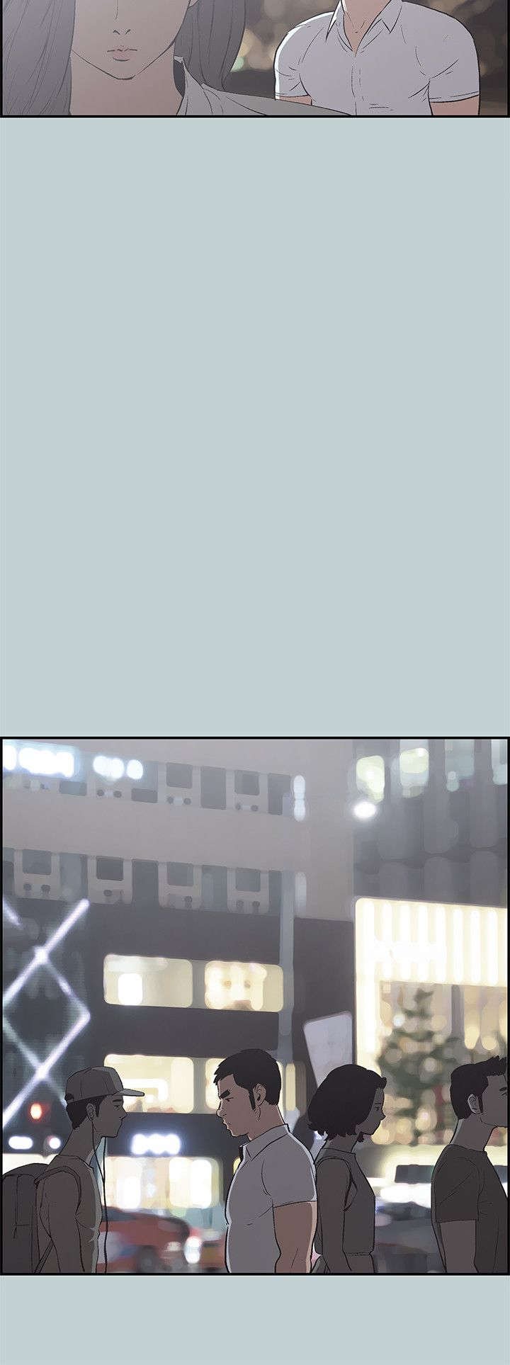 第33章：信谁