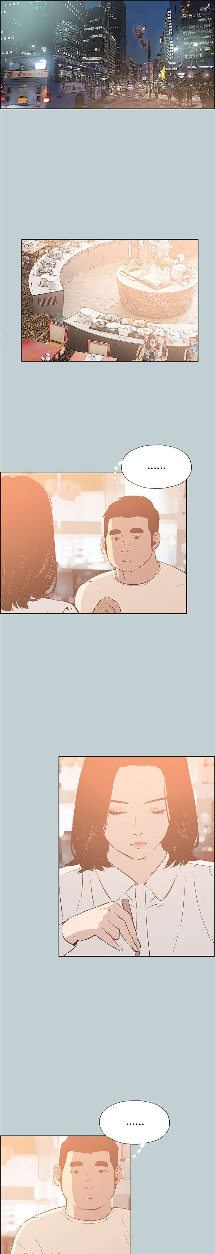 第35章：分手吧