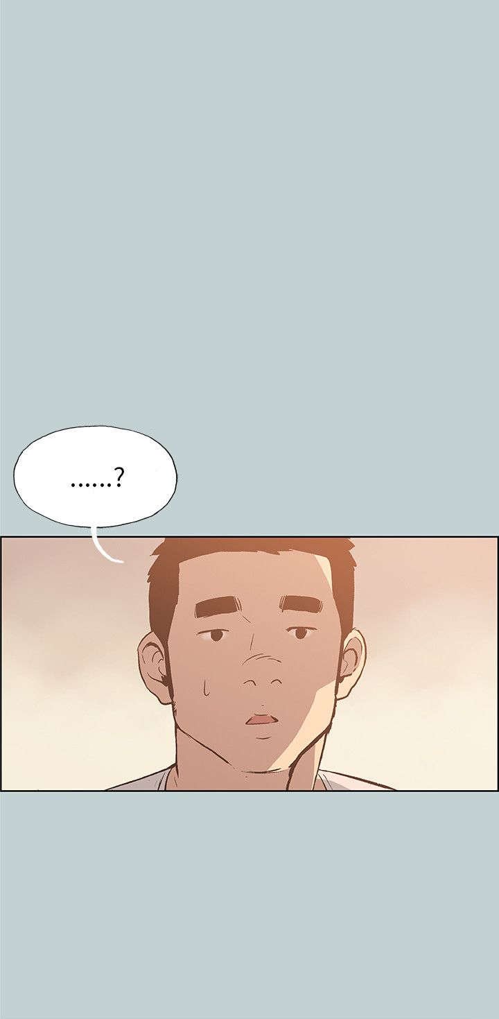 第37章：真相