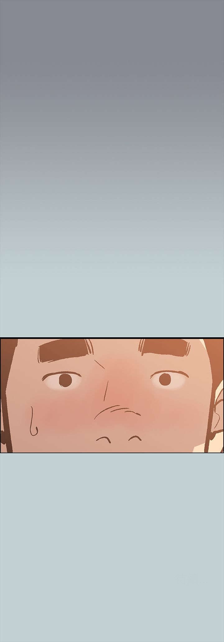 第37章：真相