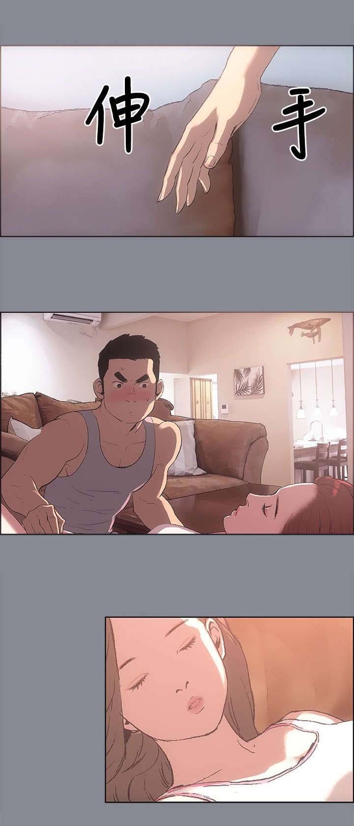 第4章：接触