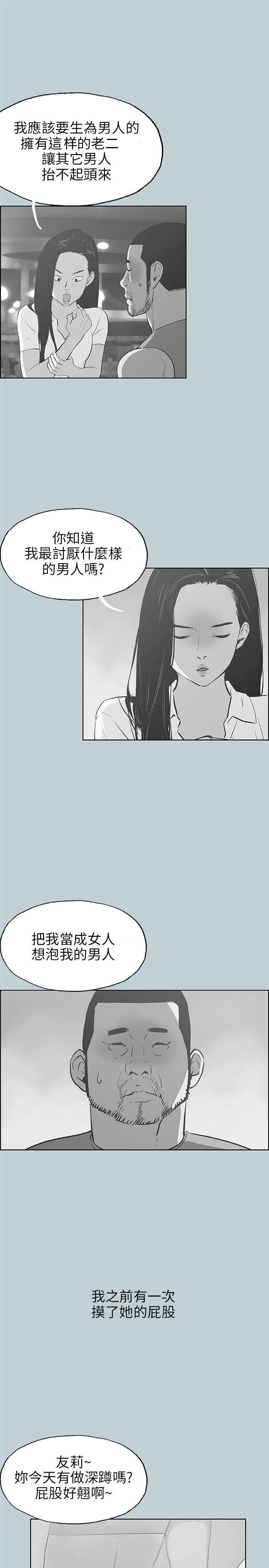 第41章：帮助