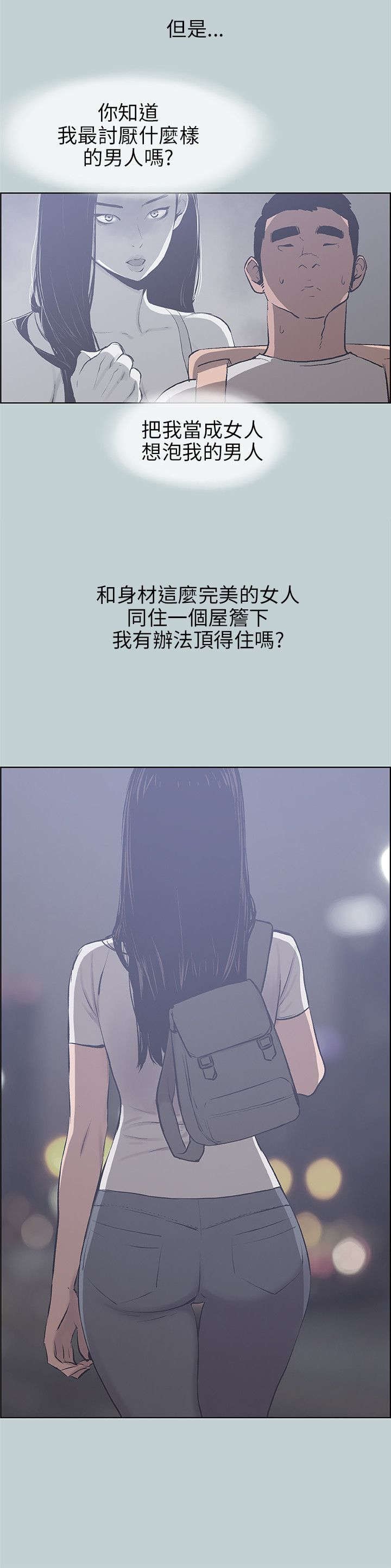 第41章：帮助