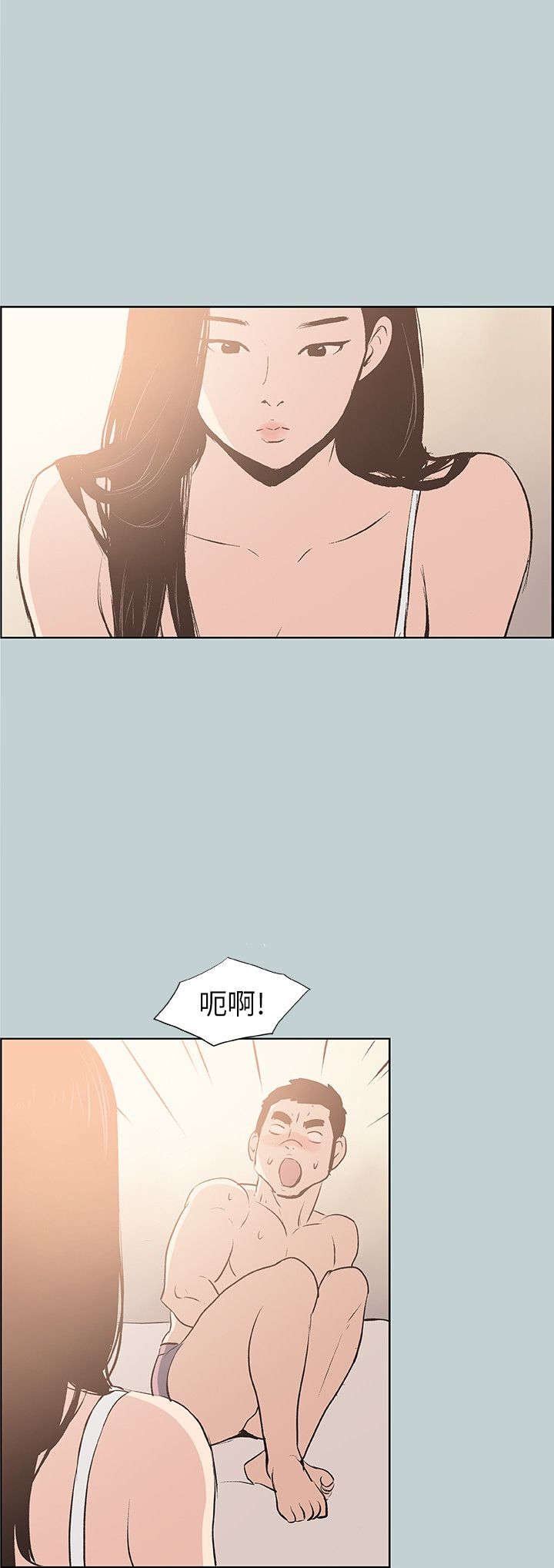 第41章：帮助