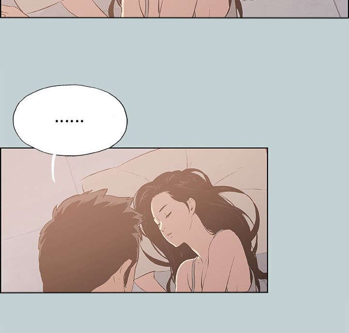 第46章：唯一朋友