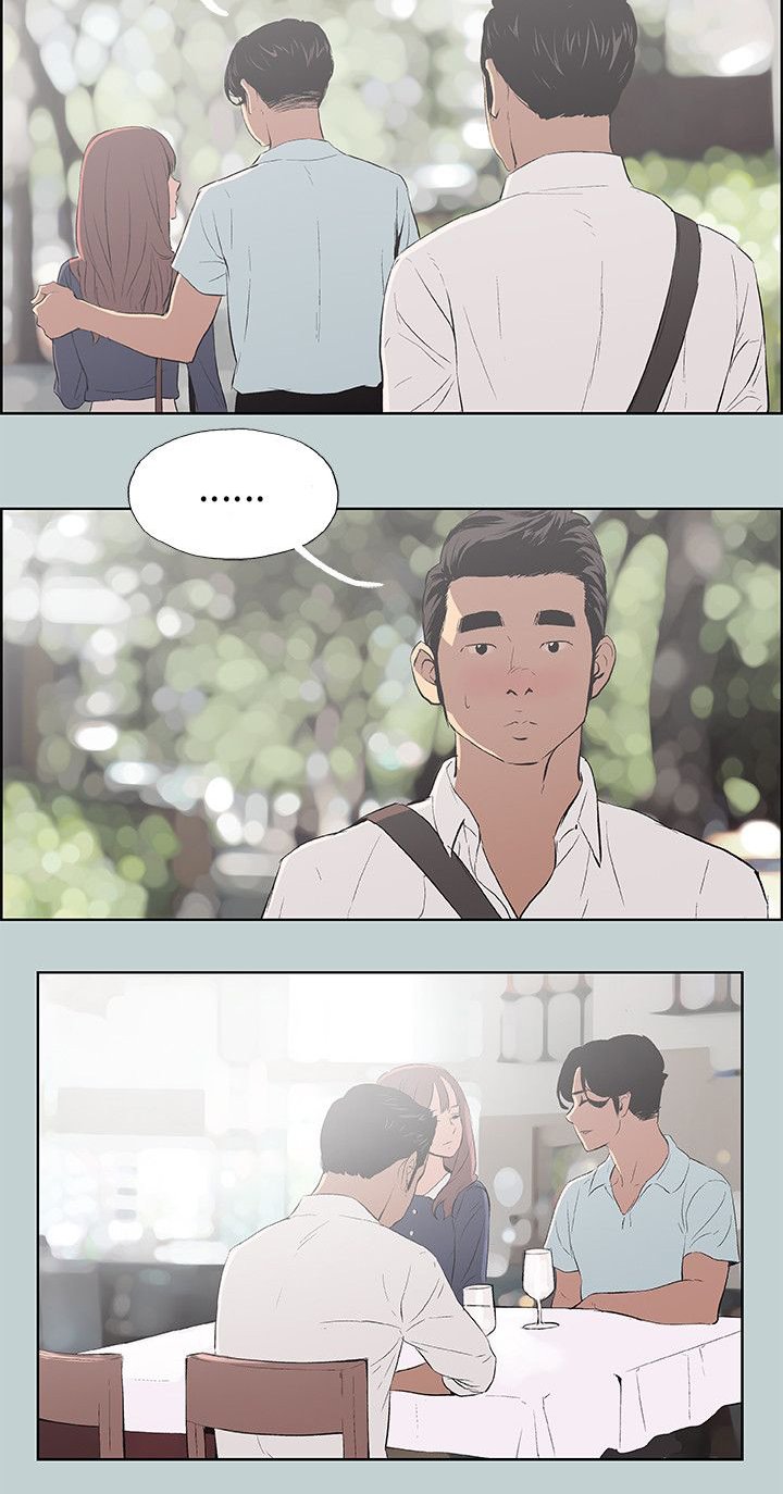 第56章：晚餐