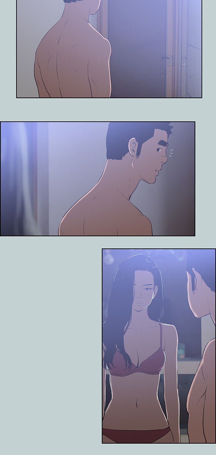 第60章：短信